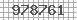 Code de s&eacute;curit&eacute;