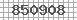 Code de s&eacute;curit&eacute;