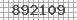 Code de s&eacute;curit&eacute;