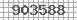 Code de s&eacute;curit&eacute;